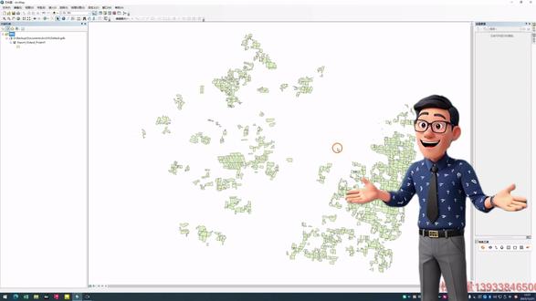 在Arcgis中如何按属性进行批量选择? #Arcgis #测绘 #航测