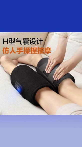 AUX/奥克斯腿部按摩仪瘦小腿经络疏通空气波气囊揉捏肌肉足疗机 #奥克斯空气波按摩仪 #瘦小腿经络疏通 #气囊揉捏足疗 #家用塑形神器 #腿部理疗工具