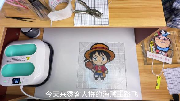 海贼王? 这次是大板路飞 哈哈…#我的拼豆日记 #抖音第0届拼豆大赛 #不慌手作店 #拼豆 #当我染上了拼豆