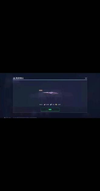 拿上坠星者,放弃暗星 #三角洲行动刀具 #刀皮检视