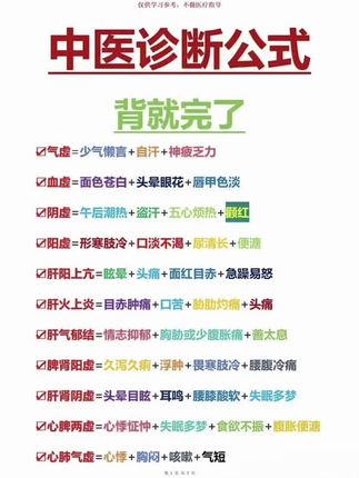 #李羲承符神颜 #李羲承直拍 #李羲承让粉丝闭眼 #李羲承的无线魅力 #穿搭分享