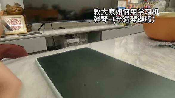 #学习机 #光遇琴谱 #光遇琴键
补# 术 曲 (怕被骂就不打术曲标签了)