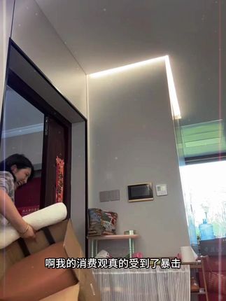 轻奢风大师设计创意儿童凳滑轮椅简约小户型网红ins休闲溜溜椅#溜溜椅 #滑轮凳 #溜溜凳 #滑轮椅