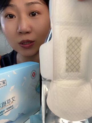 #卫生巾推荐 #卫生巾