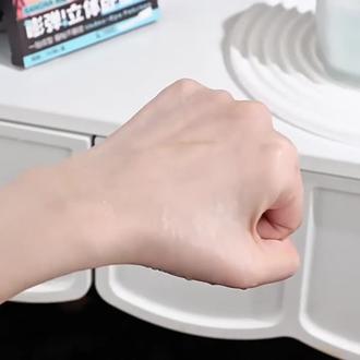 画不好卧蚕的可以试试这个卧蚕贴,卧蚕塑形定型固定贴。#卧蚕贴