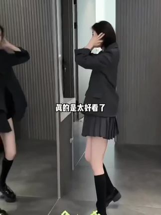 姐妹们,就这一套,春天夏天秋天冬天,你任何时候穿都不过分吧?#光腿神器