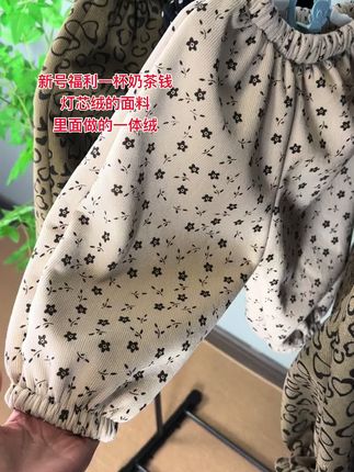 #高品质童装 #儿童穿搭分享 #萌宝穿搭