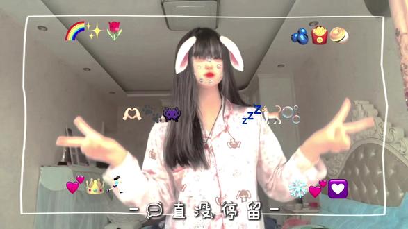 #slomo|ycbzyp@^见翊面.💕 |#罗生门 |这期xh呗!🍬🧁🍧💕🫧😽