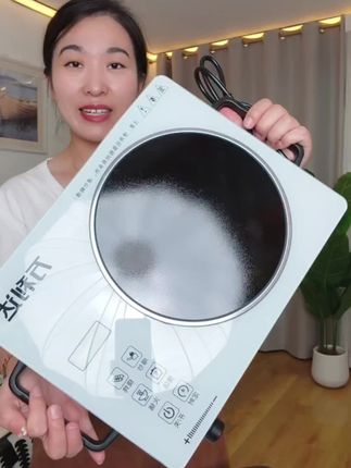 万利达3500瓦大功率多功能电陶炉,加热速度快,受热均匀,不挑锅,带运费险#万利达多功能电陶炉#电陶炉 #电陶炉不挑锅 #电陶炉推荐#超便宜超划算