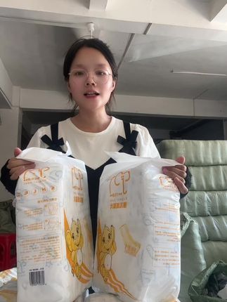 #纸尿片 #尿不湿 #纸尿裤