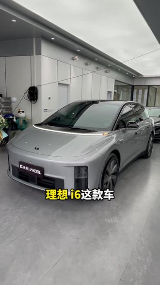 理想i6车衣、窗膜装贴案例质检过程 #理想i6 #贵阳美刻 #贵阳专业汽车贴膜店