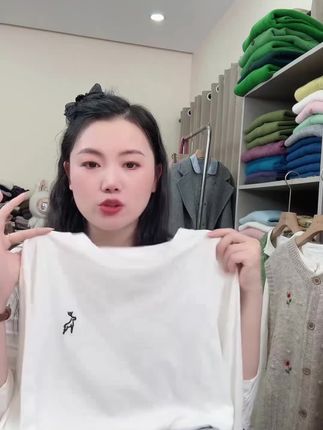 #强烈推荐 #只做高品质 #源头实力厂家 #透气舒适 #打底衫推荐