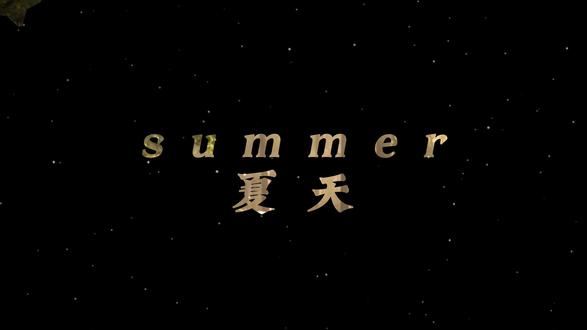 一分钟教会你镂空星星开场 #剪映教程 #剪辑教程