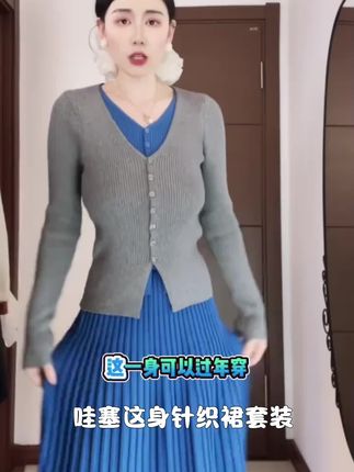 高端气质时尚连衣裙2025夏装新款中年妈妈装宽松减龄显瘦高贵长裙