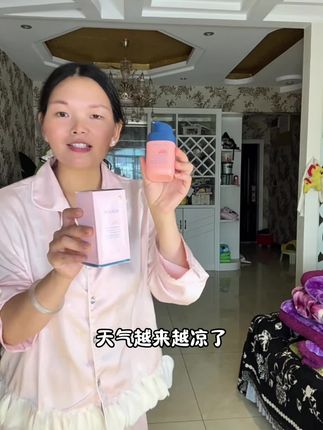 宝宝皮肤干!可以试一试这个保湿精华霜!#儿童精华霜 #宝宝精华霜 #儿童保湿面霜 #宝宝面霜
