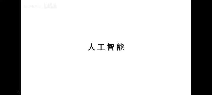 苏教版五上科学20课
大脑的开发与利用#大脑开发训练技巧 #百科知识