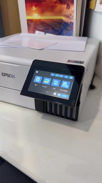 在家也能打印大师级照片!爱普生打印机免费退超安心