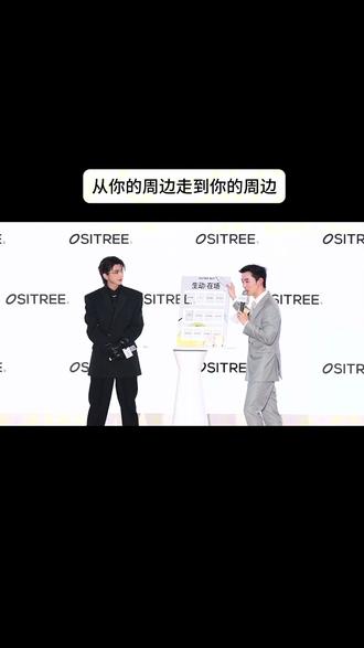 我们永远是彼此最长久的依靠@蔡徐坤
我想你一定感受到了 我们在场馆外湖畔边对你的一声声呐喊一缕缕思念#蔡徐坤 #蔡徐坤柳丝木 #一张图证明我追星