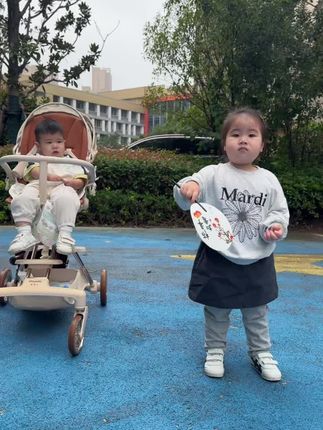 #默契组合