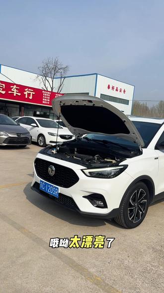 3.98万极品自动20年名爵ZS一手车实表4万#二手车#好车不等人 #最新消息 #诚信经营