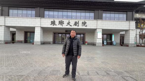 国秀琅琊尽量白天看,年前刷到视频的切记#琅琊古城#琅琊古城游玩攻略#火秀 #国秀琅琊选座攻略