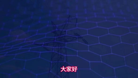 电缆故障测试操作介绍 #电缆故障测试仪 #电缆故障点定位仪 #电缆定点仪 #电缆路径仪 #电缆综合测试仪