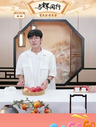【鲜蜂队】云南新鲜红露苹果4斤应季水果脆甜多汁TY #鲜蜂队红露苹果 #云南红露苹果 #新鲜红露苹果 #鲜蜂队 #好物推荐 @DOU+小助手 @DOU+上热门