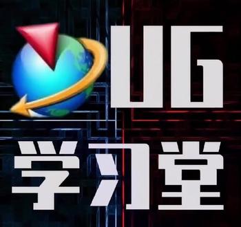 UG建模新手必看 建模实例(9)#产品设计 #ug学习 #UG #UG建模