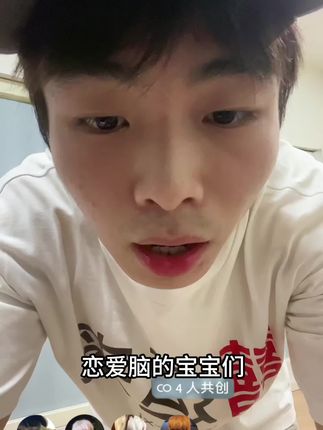 又唱又跳的#文艺复兴 #男团 #多人合拍 #上车