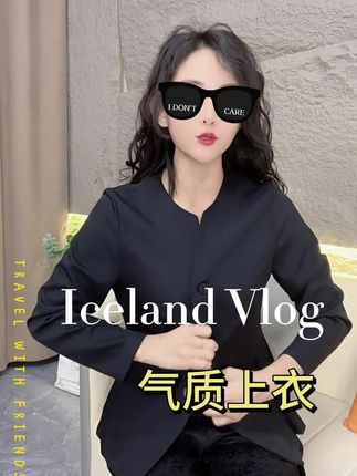 大码法式收腰显瘦衬衫女高级感气质衬衣2025春季新款通勤长袖上衣#上衣 #衬衫 #洋气减龄 #时尚穿搭 #百搭