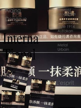 不想化妆,不会化妆的姐妹们一定要来试试这款#贵妇膏 真的很不错#素颜膏#女人要对自己好一点