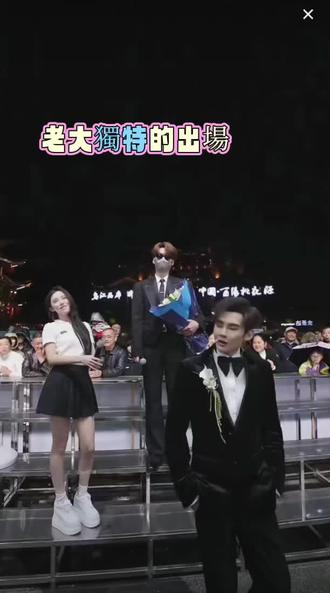 @吴治岗 他真來酉陽了#龙浩天户外直播