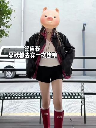 谁懂这条高腰热裤的含金量啊!内搭可防走光,外穿也很辣很百搭 #高腰短裤 #辣妹短裤 #黑色短裤 #高腰热裤