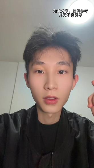 苏州公积金,线上自助提取攻略! 苏州公积金,线上自助提取攻略!#苏州 #苏州公积金提取 #公积金缴存 #苏州公积金管理中心