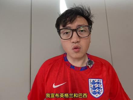 我宣布英格兰和巴西退出世界杯争冠 一个图图铁头娃,一个安切洛蒂太圆滑。本来想就每个球队的大名单分析的,今天不得不先小声bb几句了
马奎尔本赛季在曼联表现出色,过往的经验和成绩也告诉我们,大赛有这样的攻城锤作为后手绝对可以起到奇效。
更何况现代足球,定位球对于比赛的影响有多大,看看本赛季英超冠军阿森纳就知道了。
不带马奎尔的图图和带了内马尔的安安,你觉得谁更离谱?
#世界杯 #足球 #球迷 #内马尔 #英超
