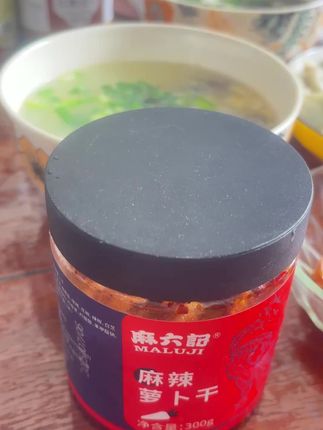 幸福很简单,一日三餐,简单生活#麻六记#萝卜干 #马筱梅mandy