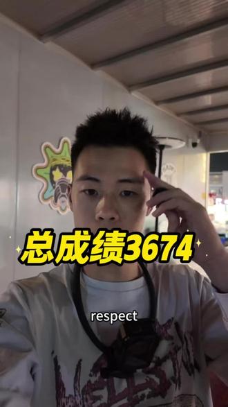 下班摆地摊能额外收入多少钱?#摆摊创业 #摆摊日记 #食材新鲜才是硬道理 #夜市美食