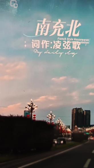 期待这首歌能传播得更广,触动更多心灵。