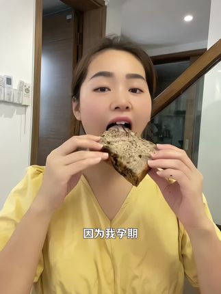 #怀孕 后饿得快,#早餐 不知道吃什么,试试这款添加8种坚果的全麦厚切吐司,每一片都特别厚实,松软好吃,一点也不干巴,满满膳食纤维#孕妈妈 小朋友放心吃#孕期饮食 #早餐