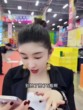 【抗皱 温和 紧致 修护 舒缓】KISSMWAHDNA钠细胞 【抗皱 温和 紧致 修护 舒缓】KISSMWAHDNA钠细胞肽抗皱幼颜溶纹油