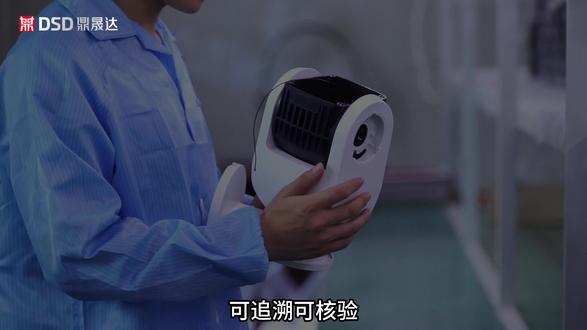 IQC来料检验/标准化生产流程#安锐特 #迪视尼 #监控摄像机 #鼎晟达 #鼎晟达老贺 @鼎晟达
