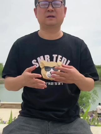 #家居好物 #居家好物 #好物推荐分享