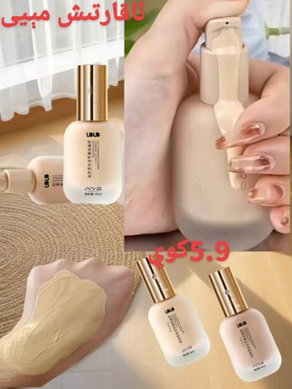 كافن بولمايدۇ سڭشچانلقى ياخشى