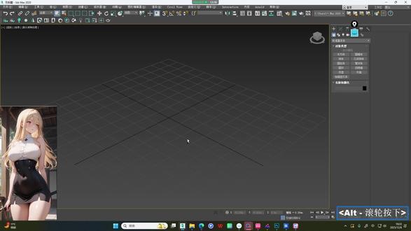 3dmax角色建模 有完整版~#3dmax#建模教程#3d建模#建模#零基础教学