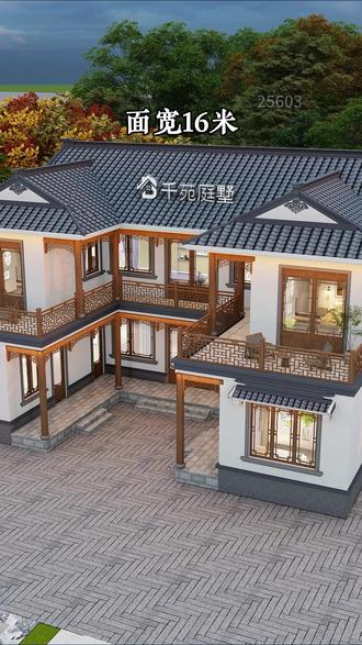 面宽16米,二层中式三合院设计#合院设计 #图纸设计 #别墅设计 #宅基地建房 #农村自建房