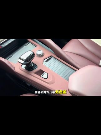 21-25款星越L中控硅胶保护垫排挡面板保护套膜车内改装饰用品配件