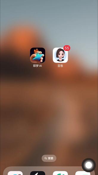 别瞎找了!即梦seedance2.0客户端使用入口存好! ✨ 还在到处搜seedance2.0 客户端在哪?不知道seedance20怎么使用?不知道seedance2.0怎么安装?不知道seedance2.0在哪里用?想要找seedance2.0提示词手册
今天直接带你走一遍豆包和即梦 AI 的客户端入口全流程,一步一步不迷路,新手直接抄作业
下一期预告:我会分享seedance2.0 网页端入口 + 电商免费玩法,记得蹲蹲 + 收藏,不然刷着刷着就找不到了~
#豆包seedance2 #seedance2 #即梦seedance #即梦ai生成视频 #ai视频