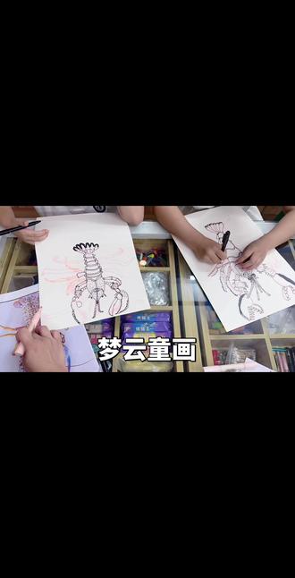 纸上“小猛将”,速写龙虾来报到 #少儿创意美术 #画龙虾 #小龙虾绘画