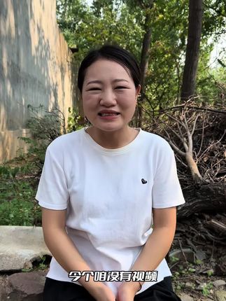 终于鼓起勇气给家人们说说心里话啦#正能量 #内容太过真实 #我的乡村生活