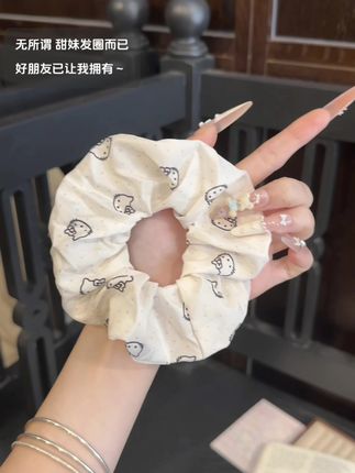 无所谓 甜妹发圈而已 好朋友会让我拥有#发圈#发圈头绳 #甜妹统治世界🎀 #可爱到爆炸💥 #发饰头饰真的很加分